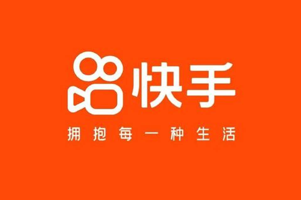 微博粉丝